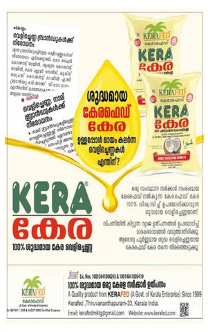 Metro Mart February 2020 第 6 页