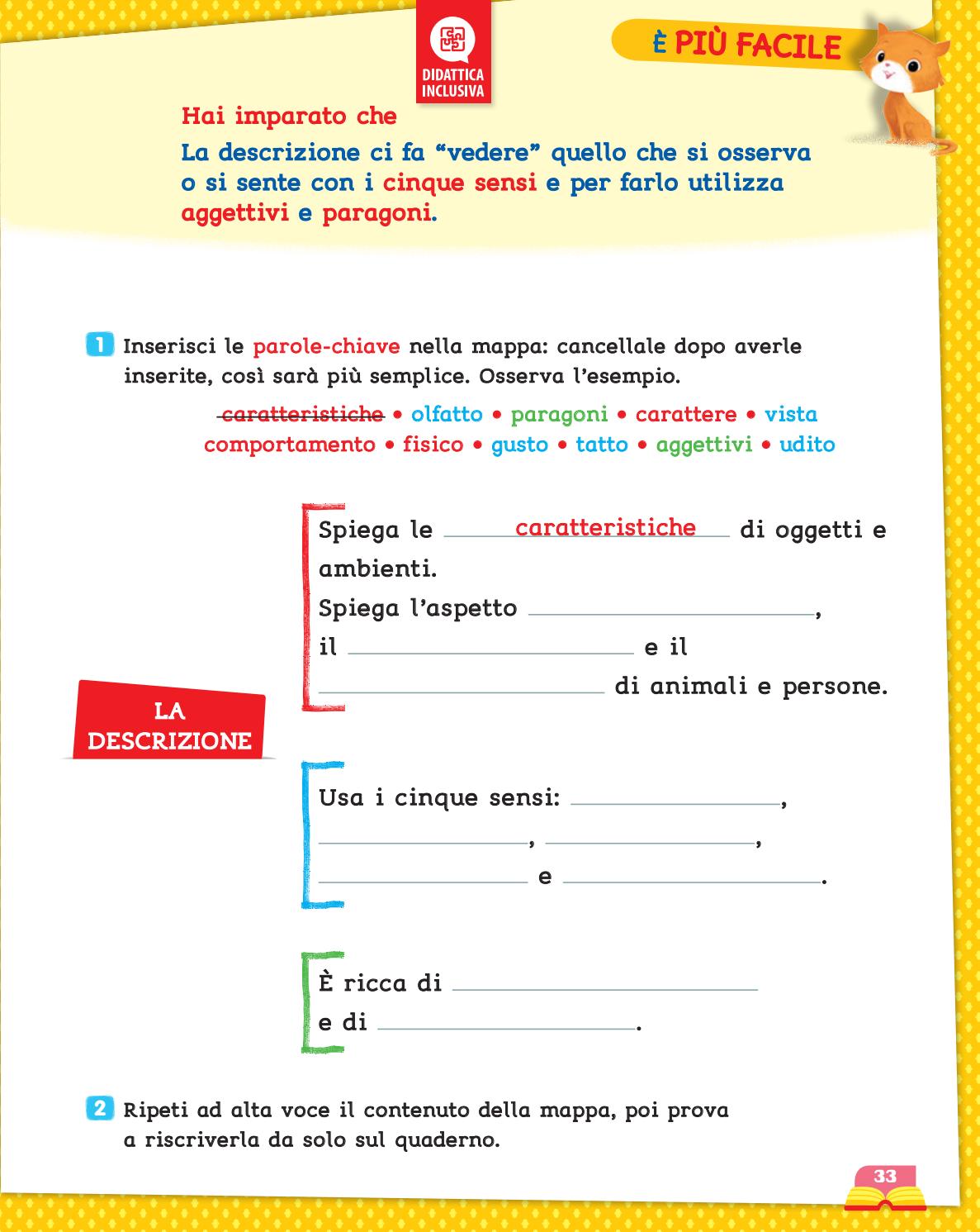 Giorni Di Scuola 2 Laboratorio Di Italiano Vebuka Com