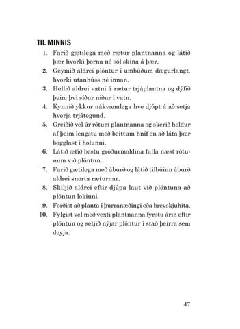 Page 47