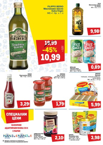 PromoOferti.com 灯饰目录 · oferti 第 8 页