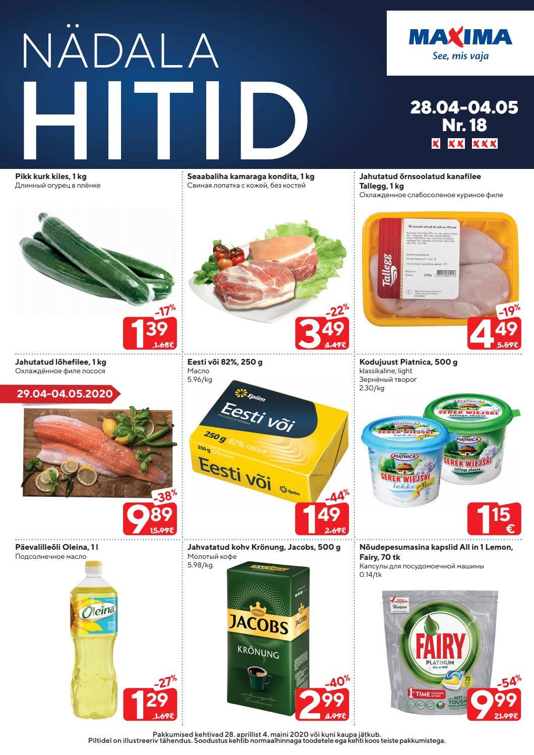 Maxima Rasva Maxima kliendileht nr. 18 by Maxima Eesti - Issuu