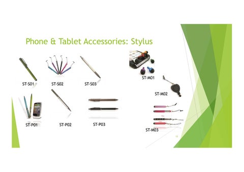 Gadget Gifts 第 13 页