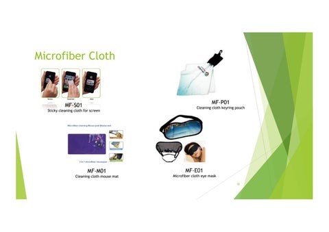 Gadget Gifts 第 18 页