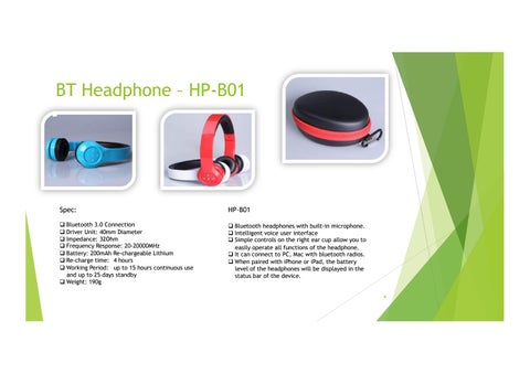 Gadget Gifts 第 4 页