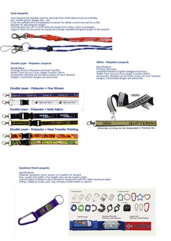 Lanyards 第 3 页