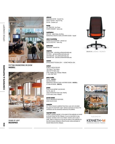 办公 Concept V13N1 | Workplace 室内 Design and 现代 办公 家具 第 14 页