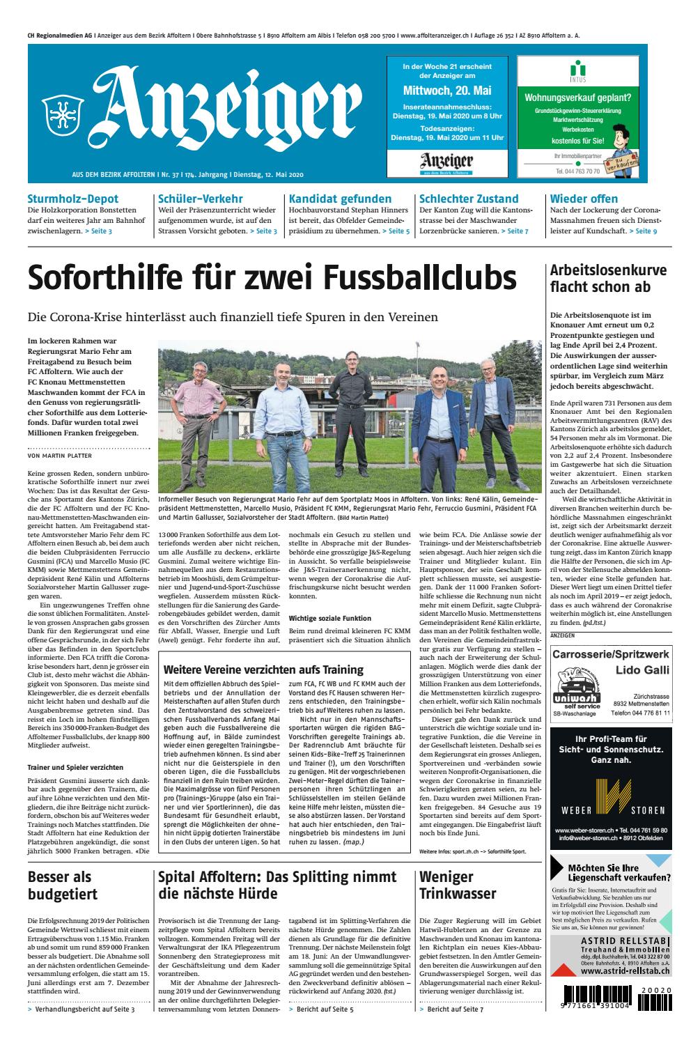 Polizisten Kennenlernen Uetikon Single Mann Aus Merenschwand Single Night Kleinandelfingen Oberuzwil Meine Stadt Partnersuche. Kaltbrunn Single Heute Polizisten Kennenlernen Uetikon Single Mann Aus Merenschwand