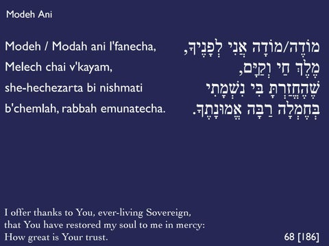 Page 68