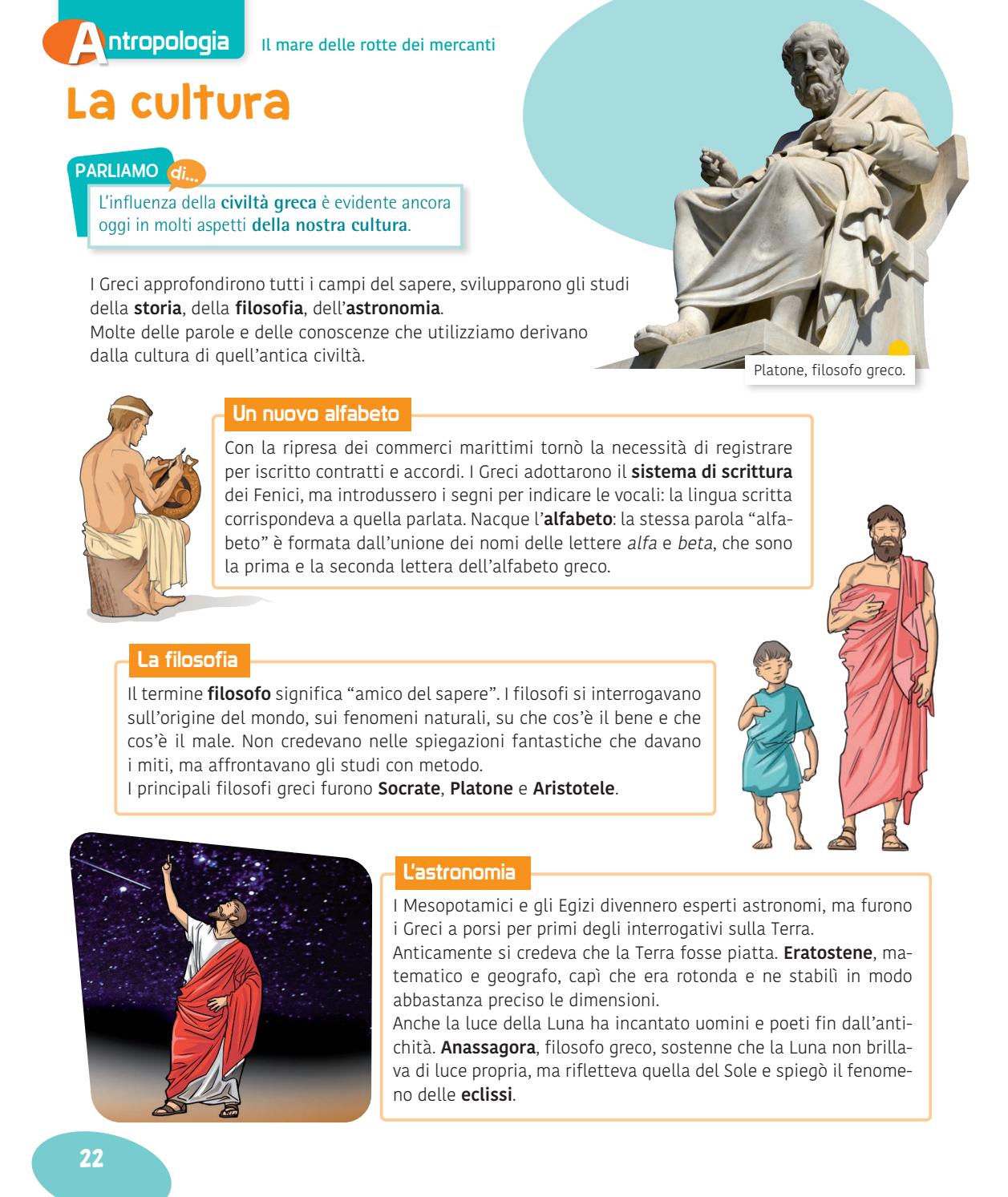 Traguardo Discipline 5 Storia Vebuka Com