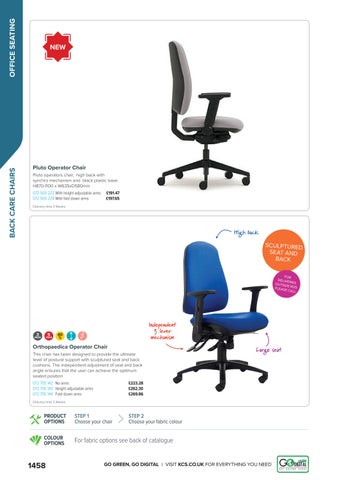 KCS 家具目录 2020-21 - 办公 坐具 第 12 页