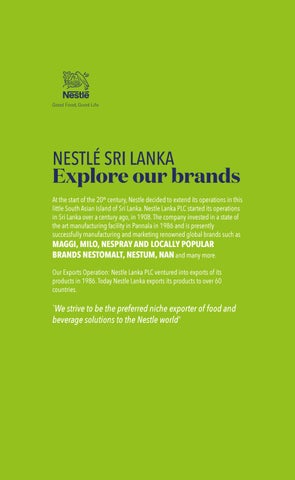 Nestle 型材灯 第 2 页