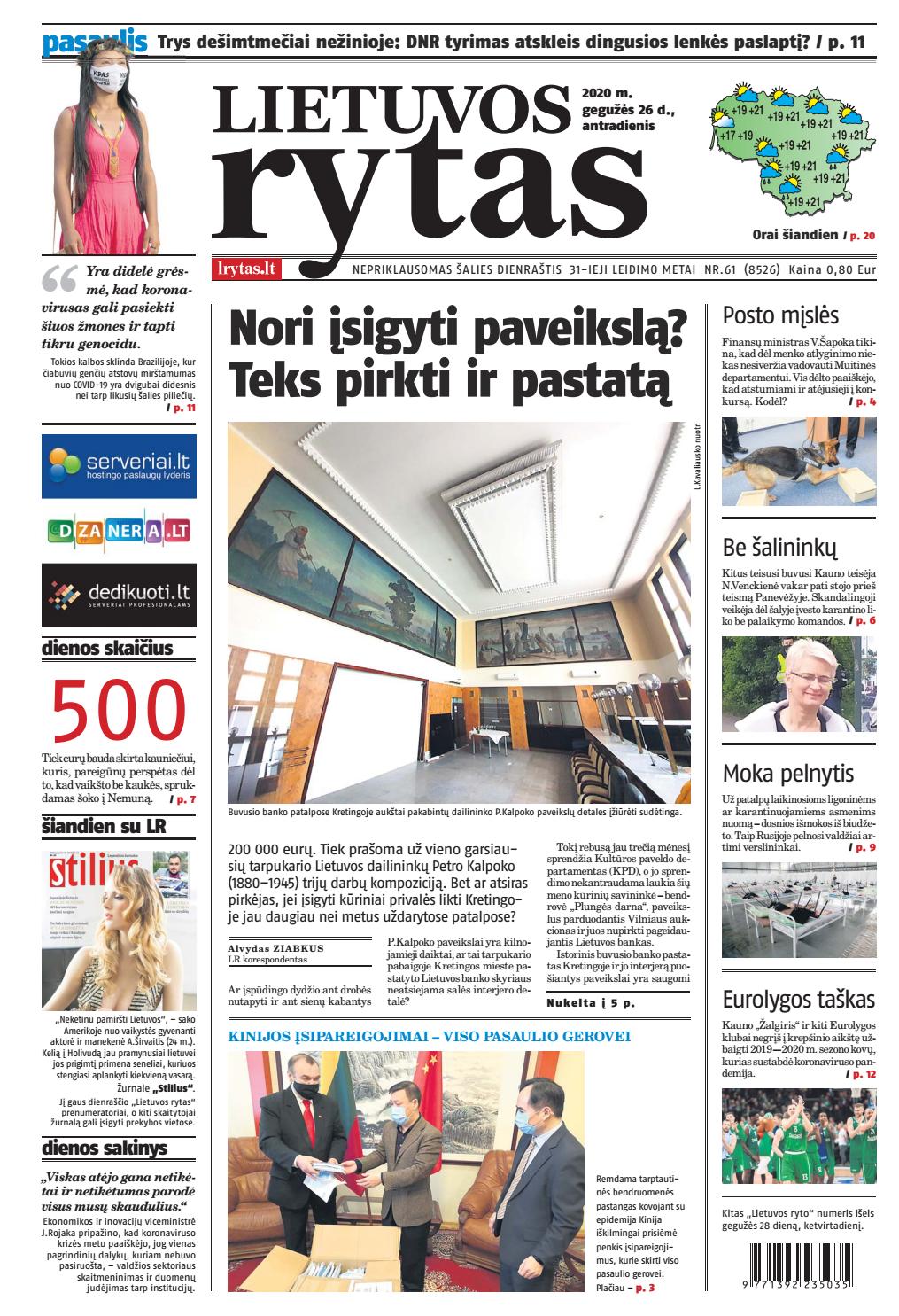 biib akcijų pasirinkimo sandoriai
