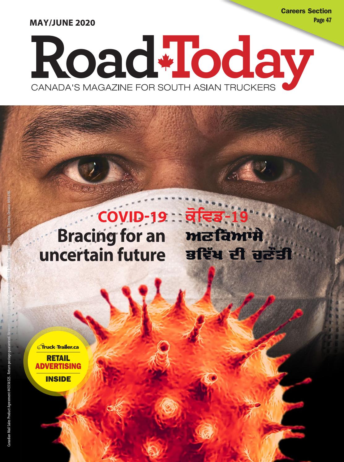 Road Today May June By Annex Business Media Issuu