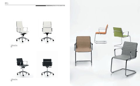 Home-Office.it 家具目录 · LF CATALOGO ESSENTIAL 第 5 页