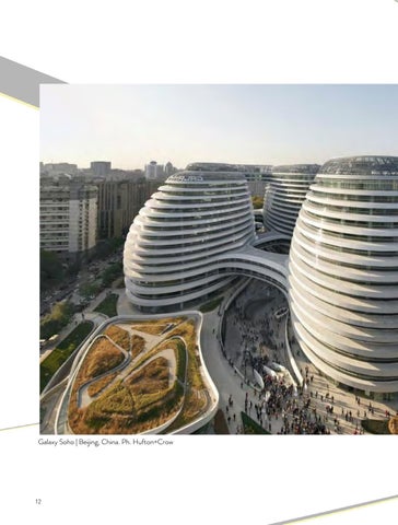Zaha Hadid 灯饰产品集 小册 - 意文 第 12 页