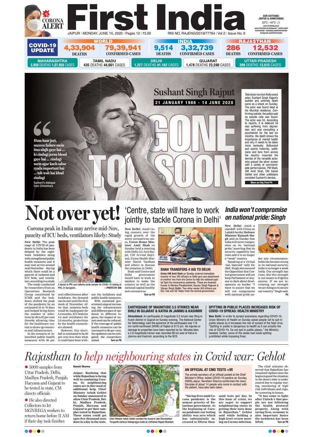 First India Jaipur Edition 15 June By Firstindia Issuu First India Jaipur Edition 15 June By Firstindia Issuu