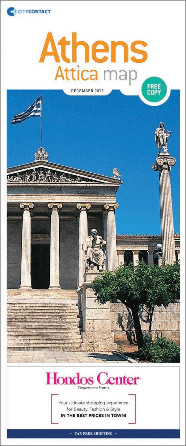 Athens Map December 2019 by City Contact - Issuu