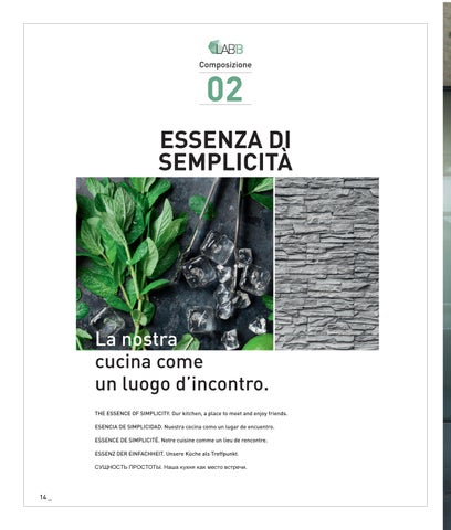 mkt-ferco.com 家具目录 · ARAN junio 2020 第 16 页