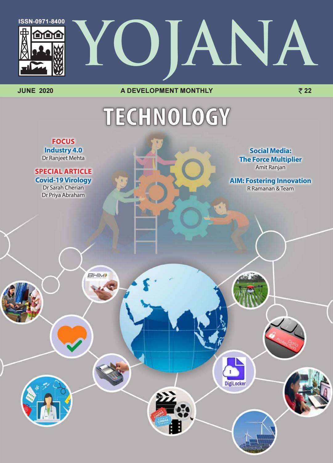 Yojana Magazine by Elite IAS Issuu