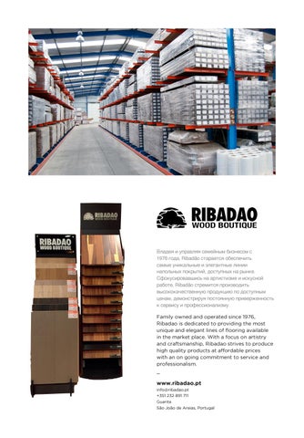 PORTUGAL - KAZBUILD - 2018 第 21 页