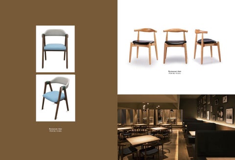BAFCO Line 餐饮 家具 2019 第 13 页