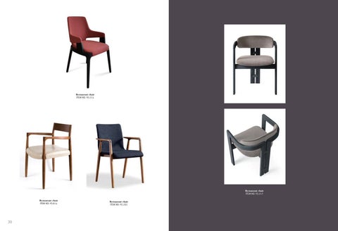 BAFCO Line 餐饮 家具 2019 第 20 页