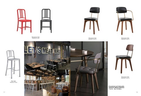 BAFCO Line 餐饮 家具 2019 第 9 页