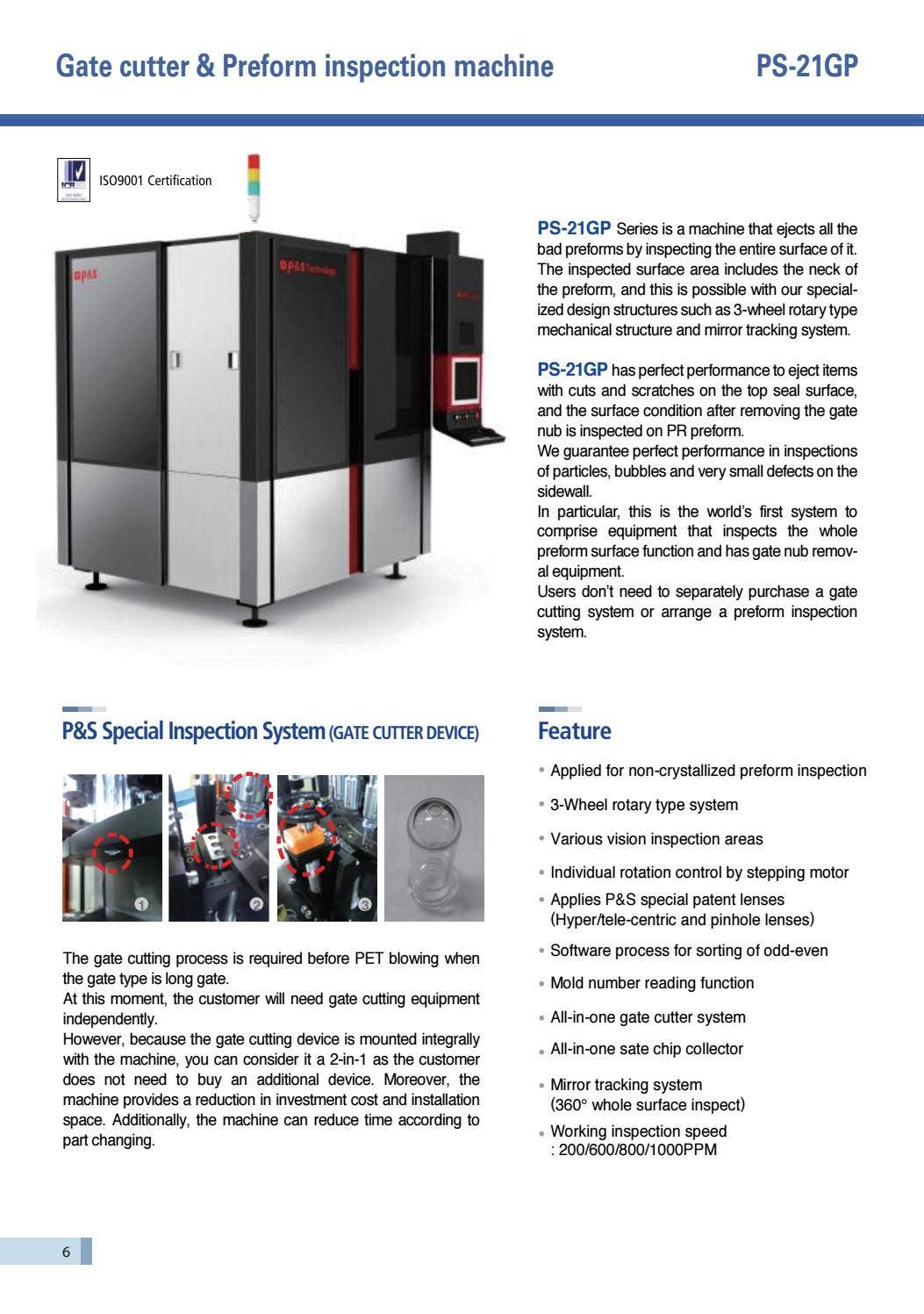 P&S Technology by Max Value Technology - Issuu