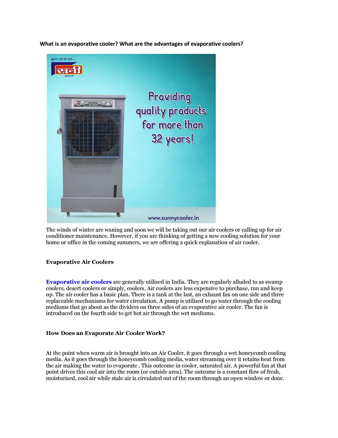 What is an evaporative cooler? What are the advantages of evaporative