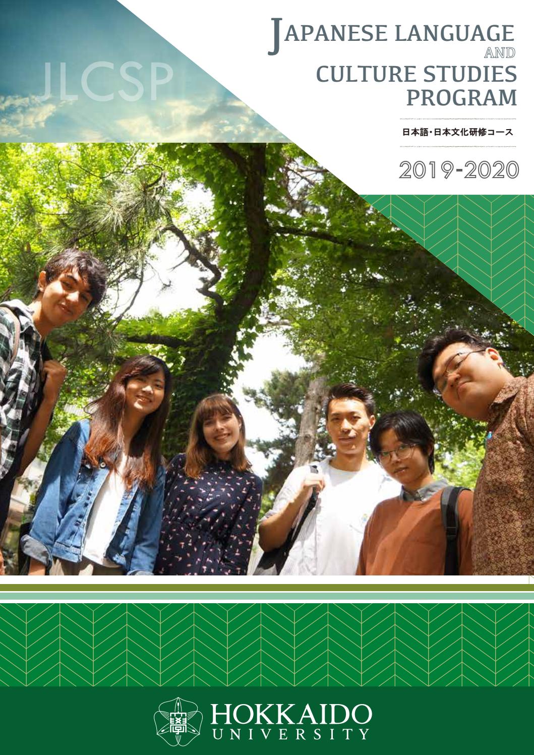 Japanese Language and Culture Studies Program (JLCSP) Guide by Hokkaido ...