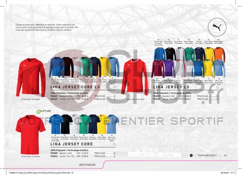 家具目录 PUMA 第 23 页
