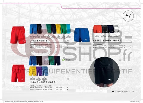 家具目录 PUMA 第 24 页