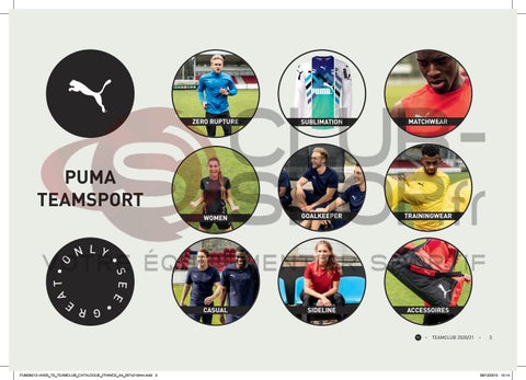 家具目录 PUMA 第 3 页