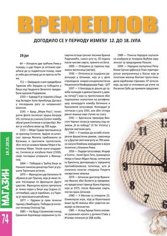 Page 74