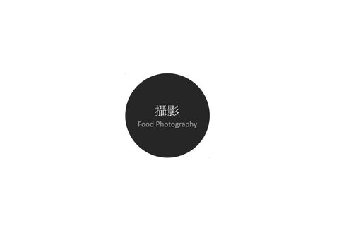 策展/平面/影音 第 21 页
