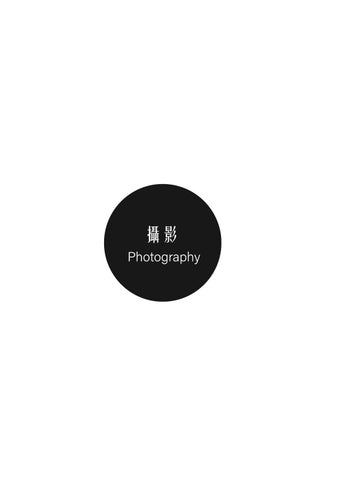 NEW PORTFOLIO 第 11 页