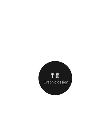 NEW PORTFOLIO 第 5 页