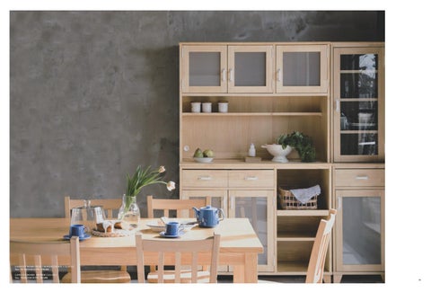 MOMO NATURAL 家具 × 沙发 目录 第 20 页