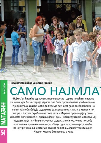 Page 54