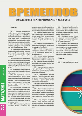 Page 78