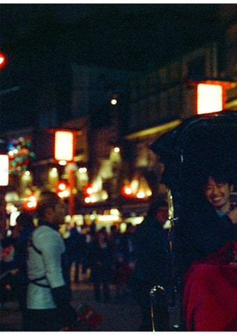 Photography Portfolio 第 14 页