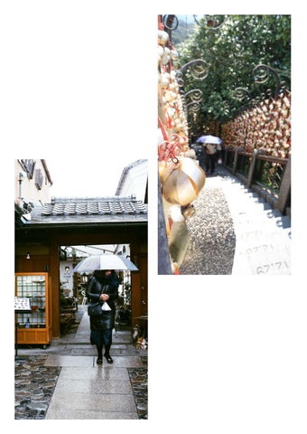 Photography Portfolio 第 9 页