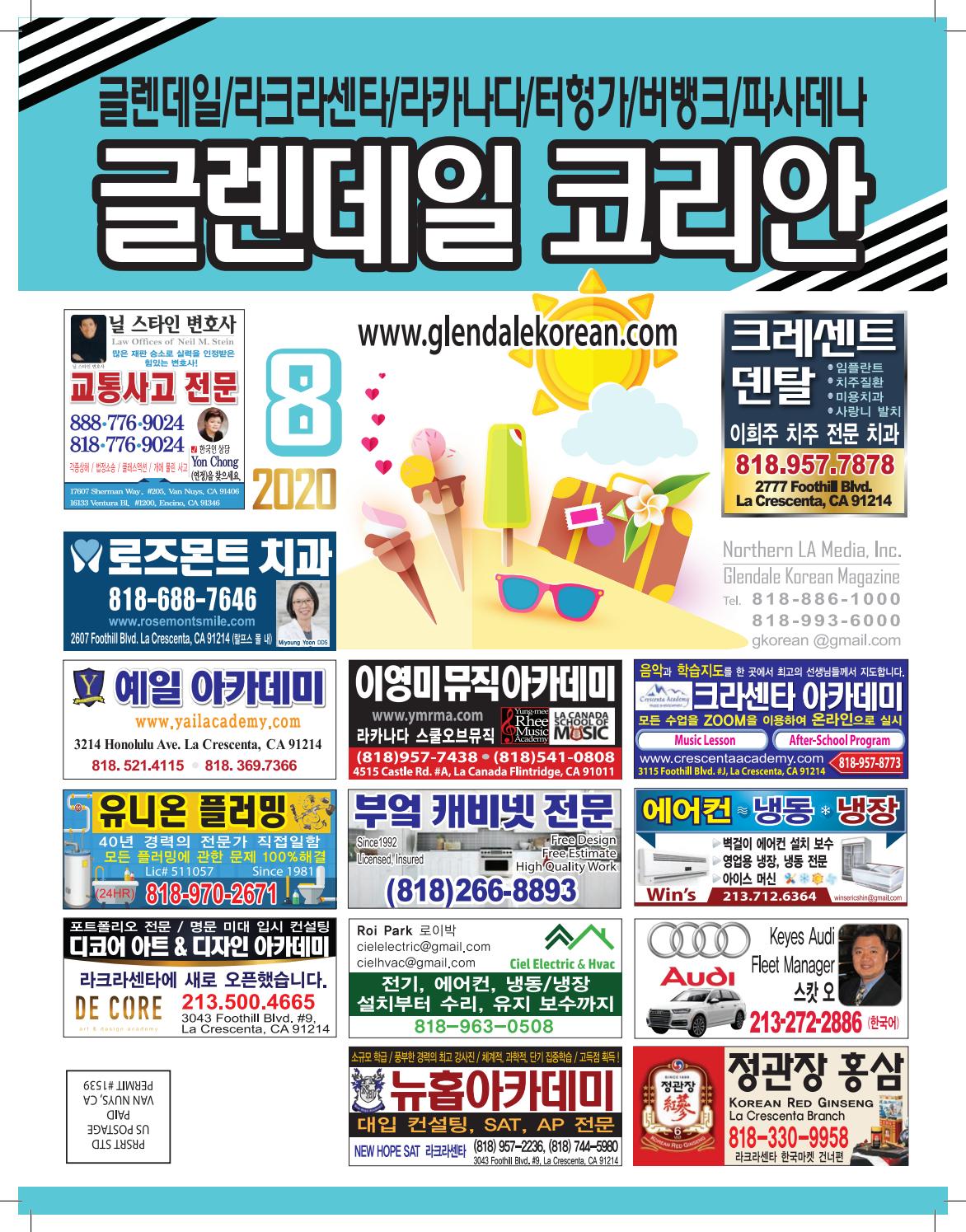 Editorial By Glendalekorean - Issuu