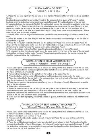 SUNRISE Manual Instruction 2020 第 9 页