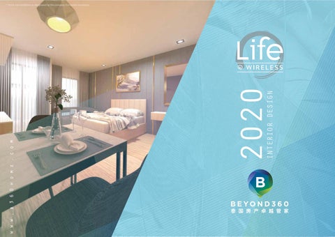 BEyond360 家具 Packages lifeonewireless28sq 第 8 页