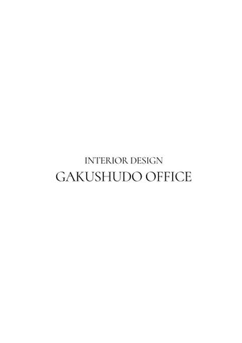 Architecture Portfolio 第 12 页