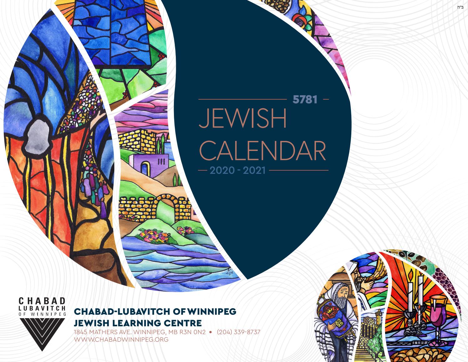 Jewish Calendar 2022 Chabad Customize And Print