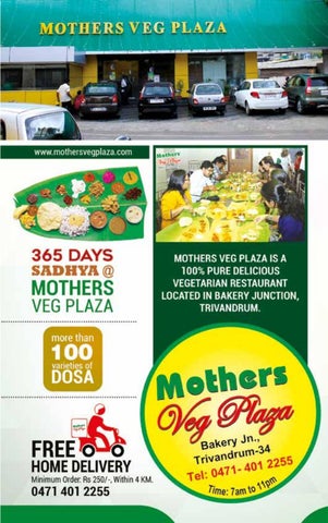 Metro Mart September 2020 第 5 页
