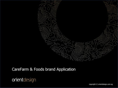 CareFarm branding 第 5 页
