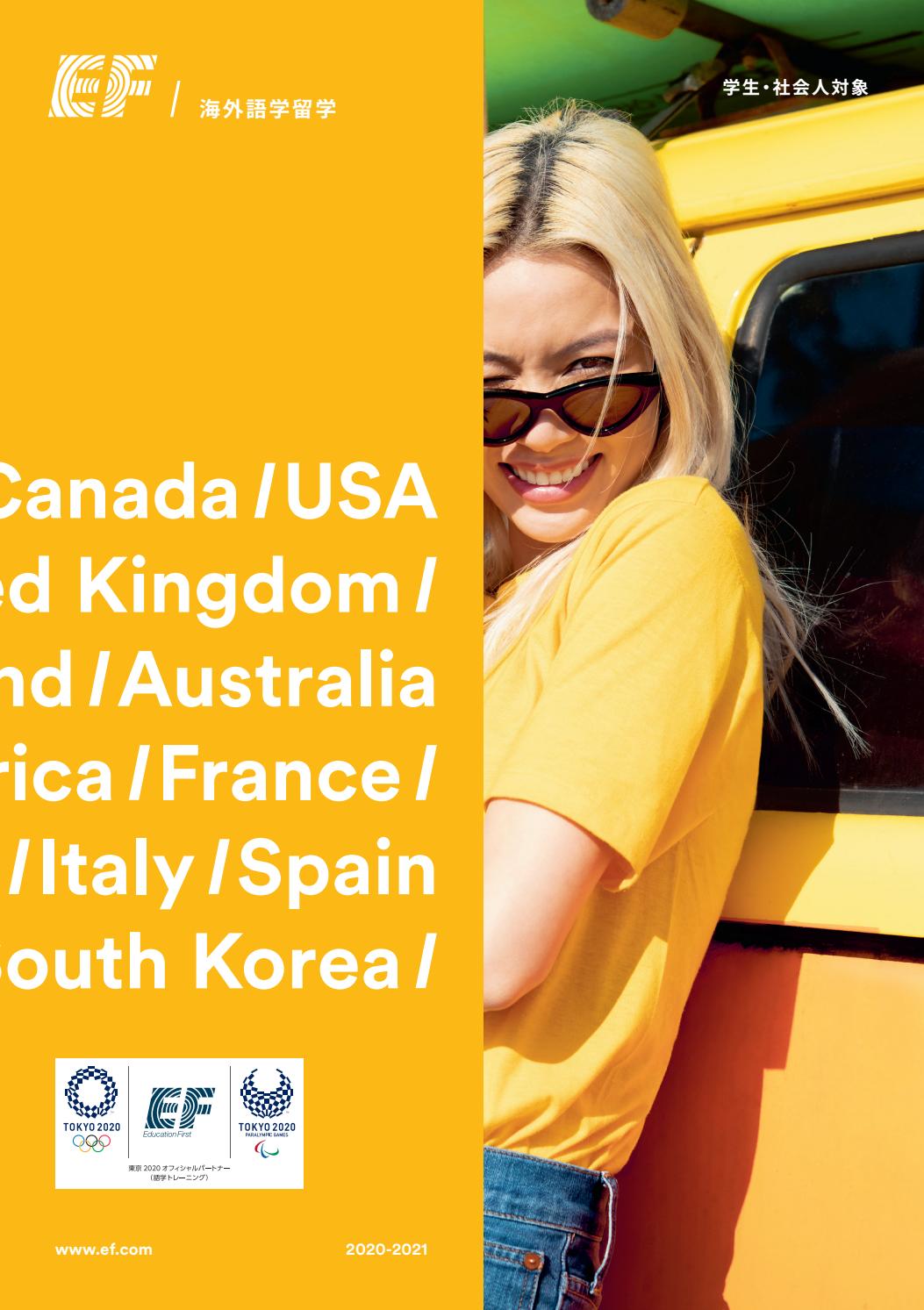 devonshire pet memorial services